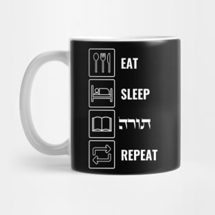 Eat Sleep Torah Repeat! Jewish Humor Mug